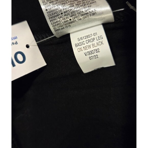 Lot of 2 Old Navy Built In Tough Gray Lattice Hem Leggings Youth Girls XL New - Picture 4 of 11